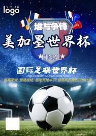 皇马正式签约西班牙国脚库库雷利亚合约至2032年